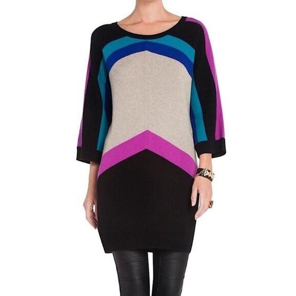 ✨ BCBG Max Azria Faiza Knitted Dress ✨ - Picture 2 of 6